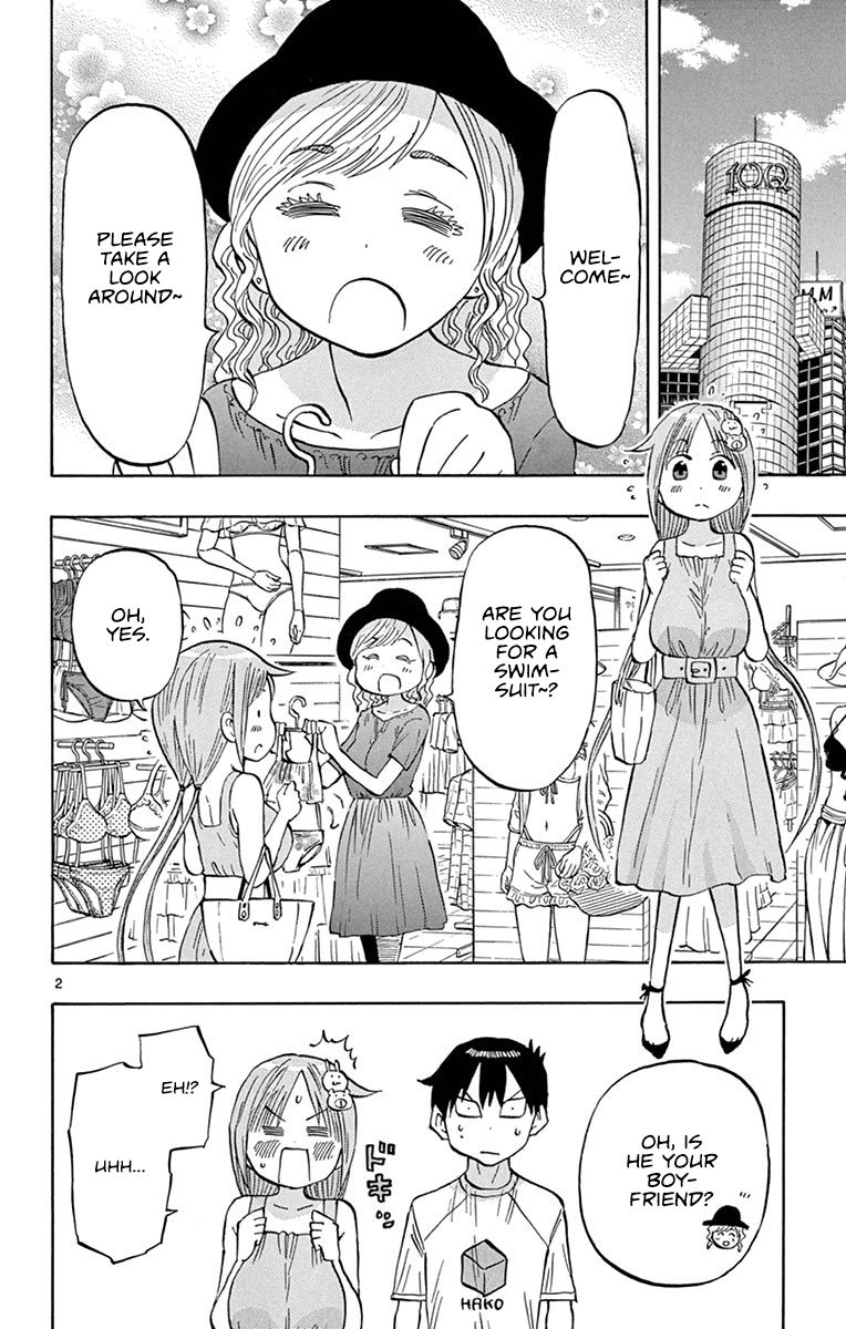 Ponkotsu-Chan Kenshouchuu chapter 23 page 2