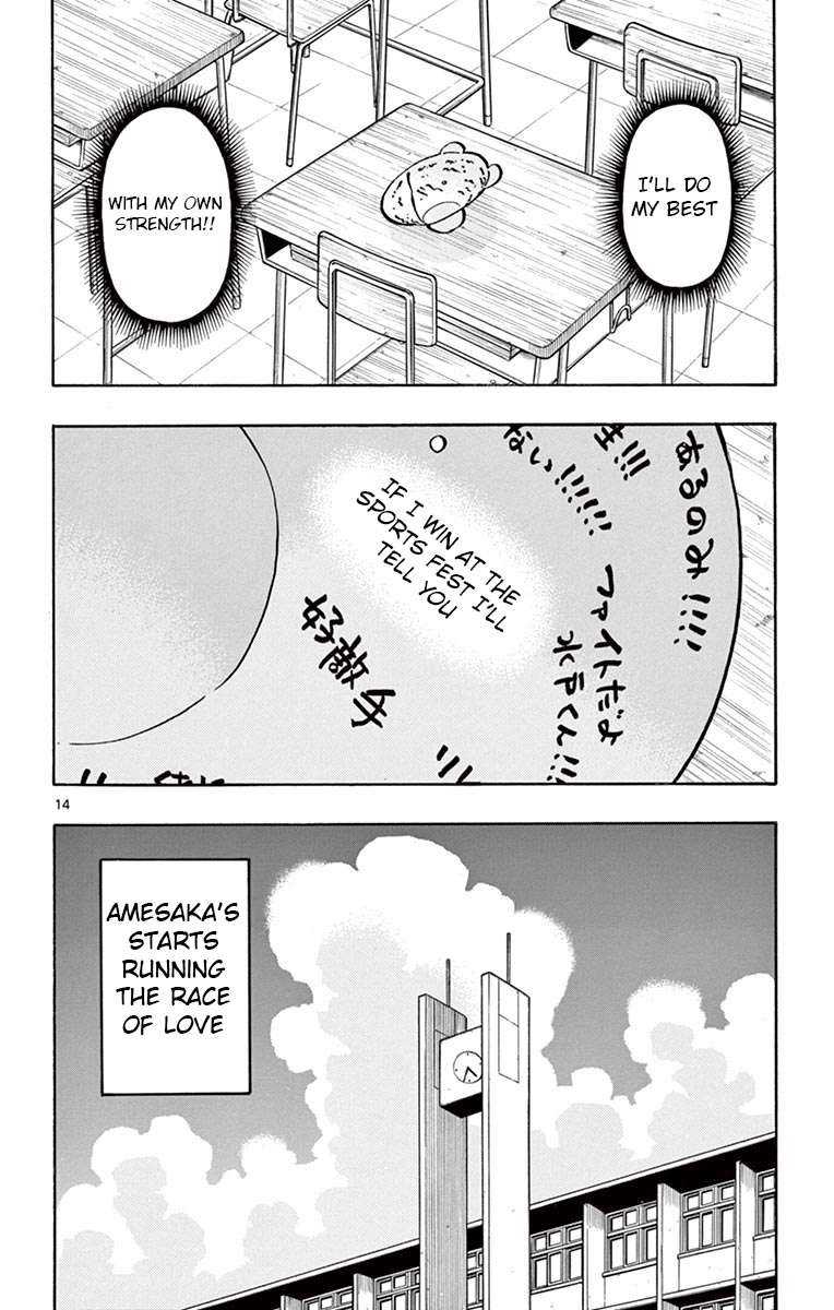 Ponkotsu-Chan Kenshouchuu chapter 59 page 14