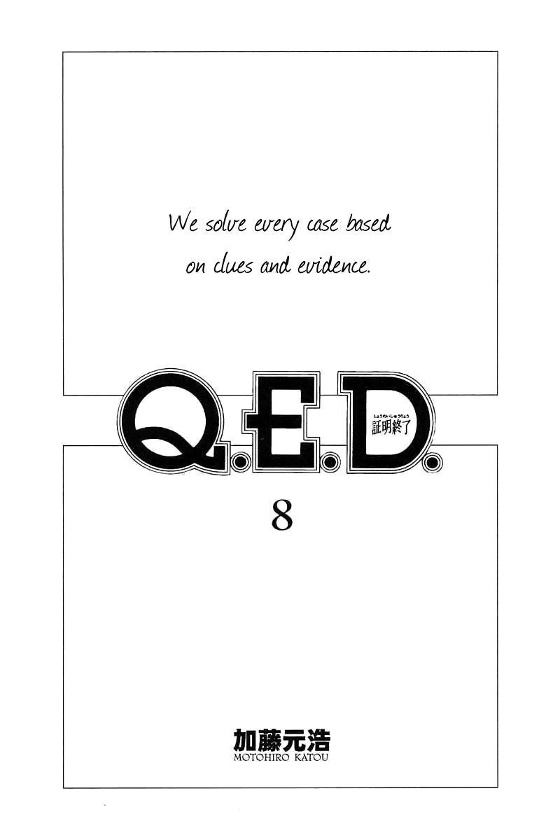 Q.E.D chapter 15 page 3