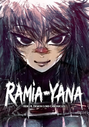 Cover of Ramia-Yana