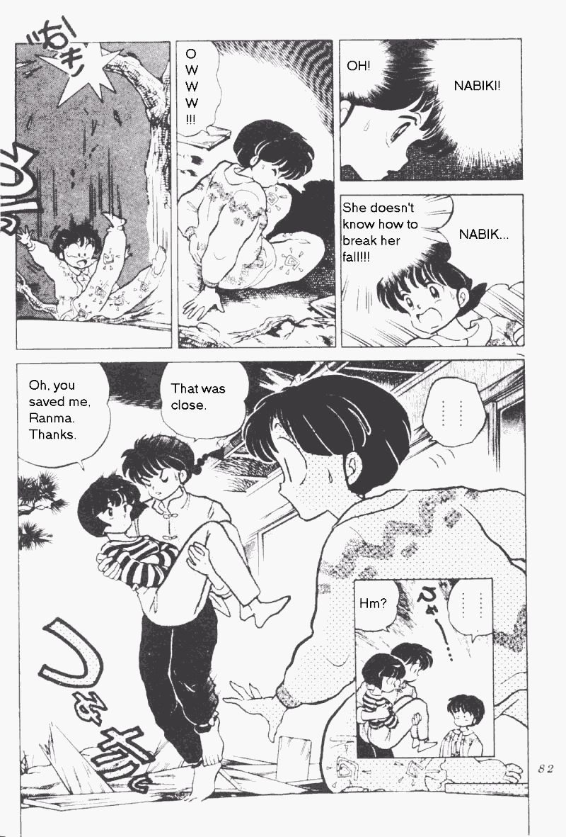 Ranma 1/2 chapter 173 page 13