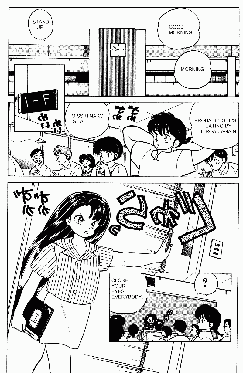 Ranma 1/2 chapter 289 page 1