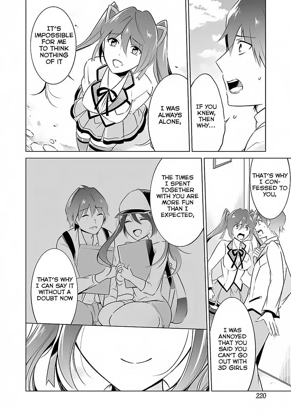 Real no Heroine wa Irimasen! chapter 14 page 20