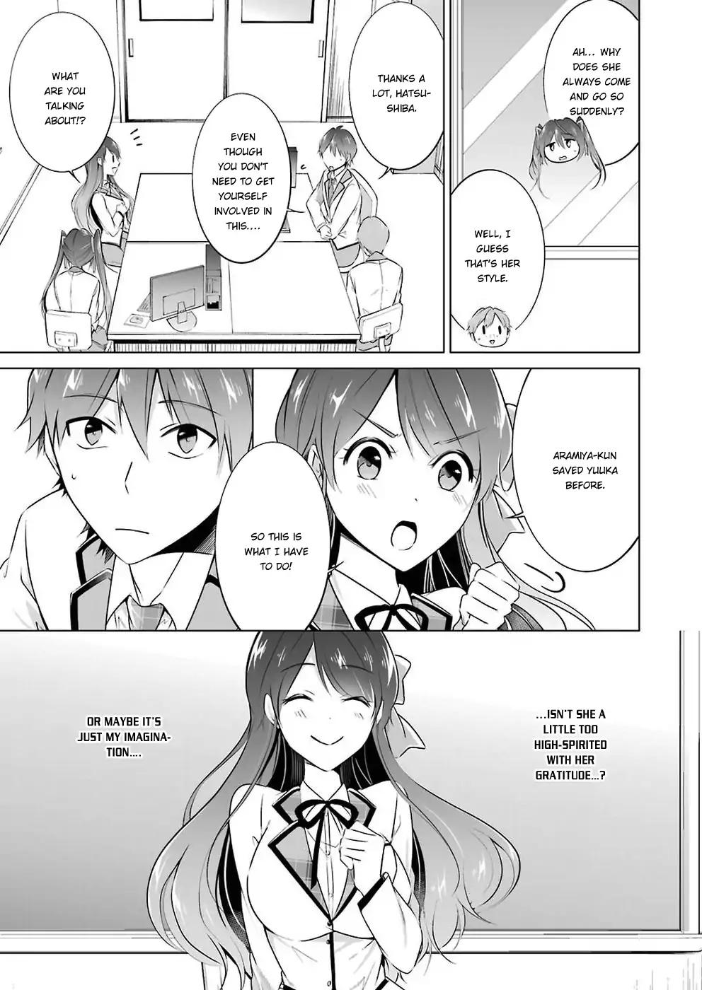 Real no Heroine wa Irimasen! chapter 25 page 10
