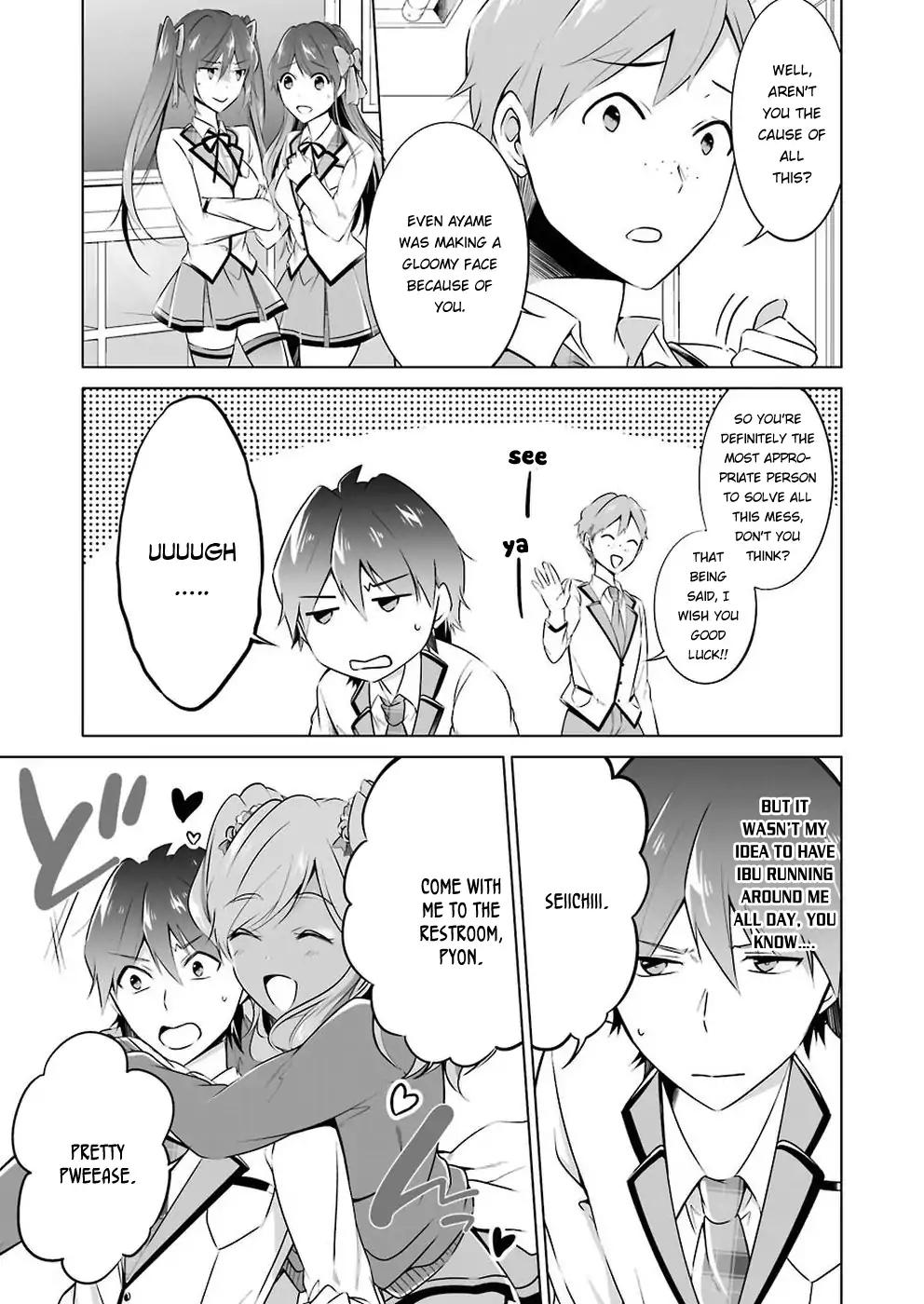 Real no Heroine wa Irimasen! chapter 25 page 18