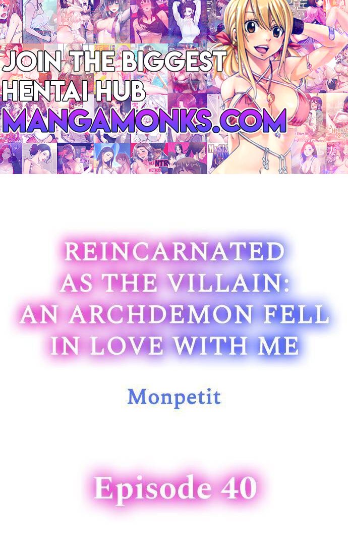 Reincarnated as the Villain: An Archdemon Fell in Love With Me chapter 40 page 1