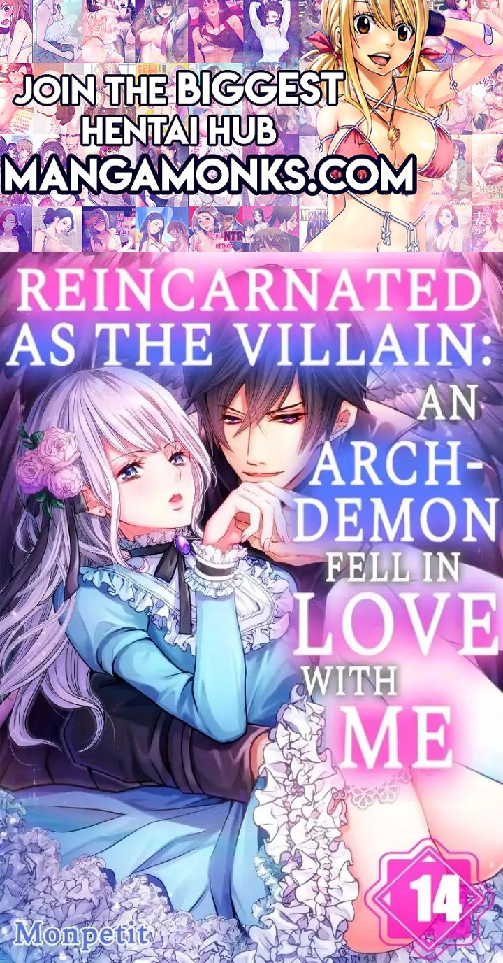 Reincarnated as the Villain: An Archdemon Fell in Love With Me chapter 42 page 1