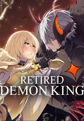 Cover of Retired Demon King