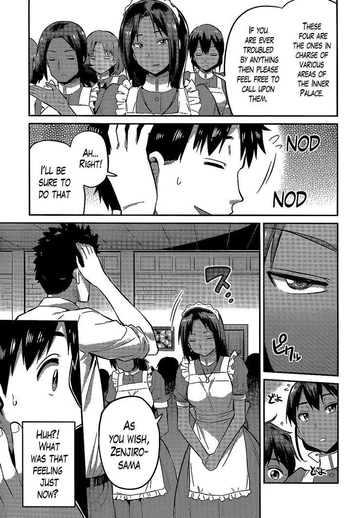 Risou no Himo Seikatsu chapter 3 page 9