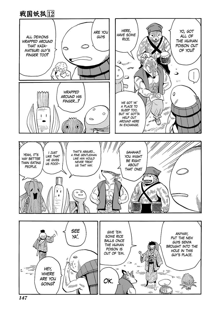 Sengoku Youko chapter 69 page 3