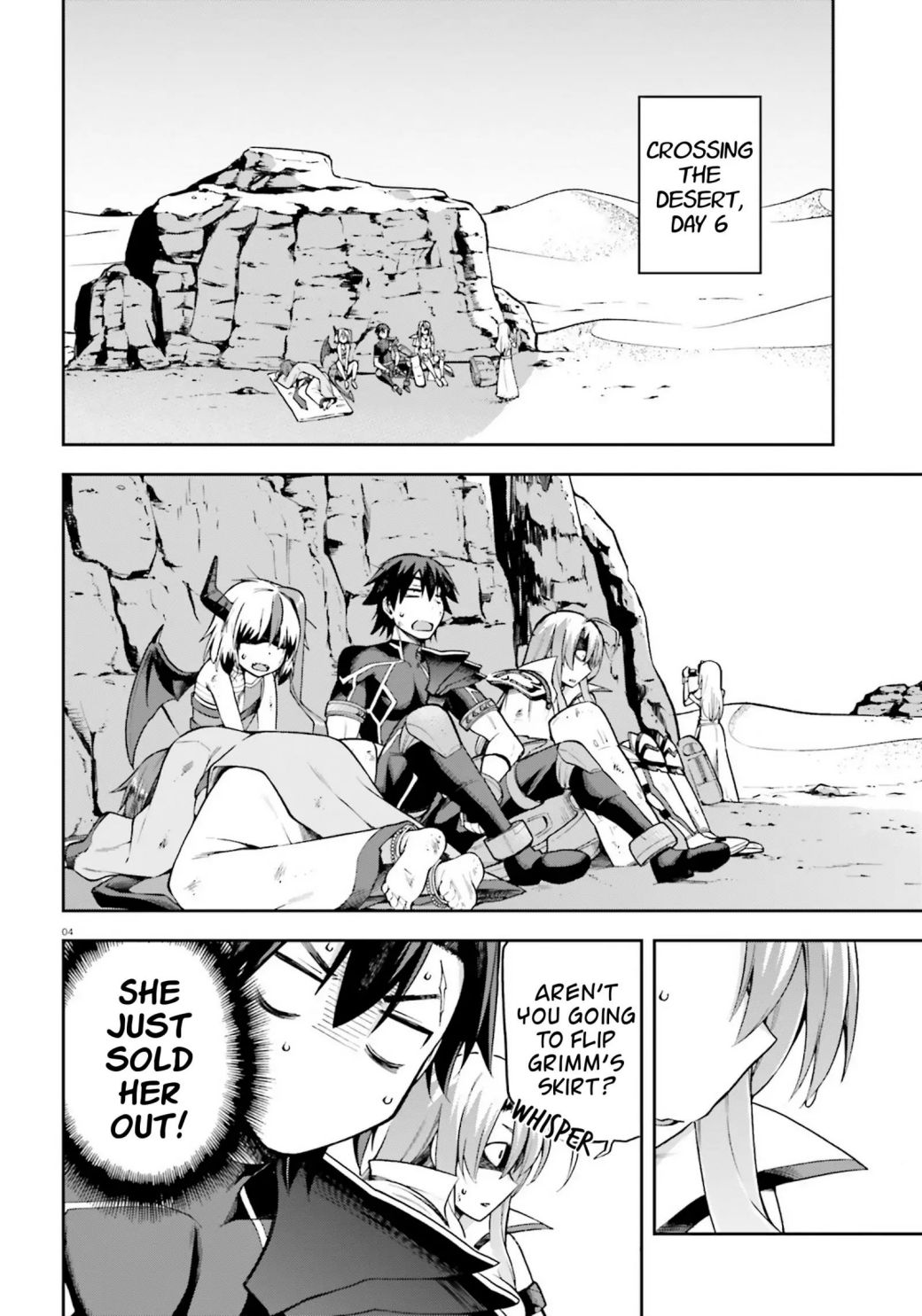 Sentouin, Hakenshimasu! chapter 23 page 4
