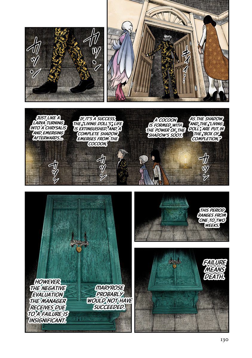 Shadows House chapter 71 page 13