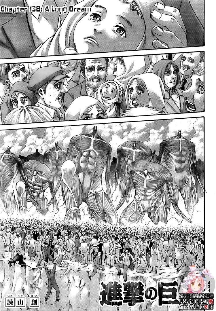 Shingeki no Kyojin chapter 138 page 1