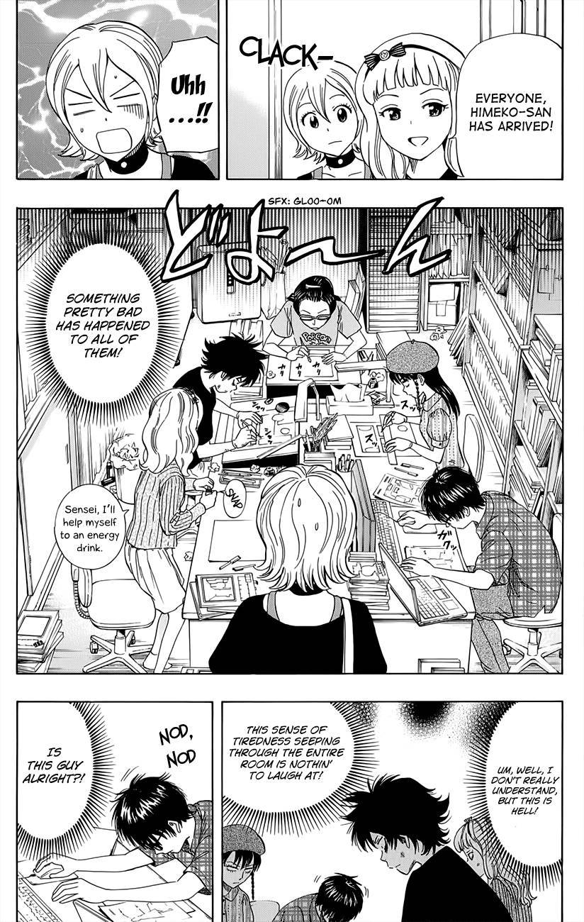 Sket Dance chapter 268 page 4