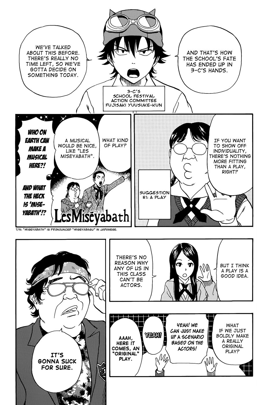 Sket Dance chapter 281 page 2