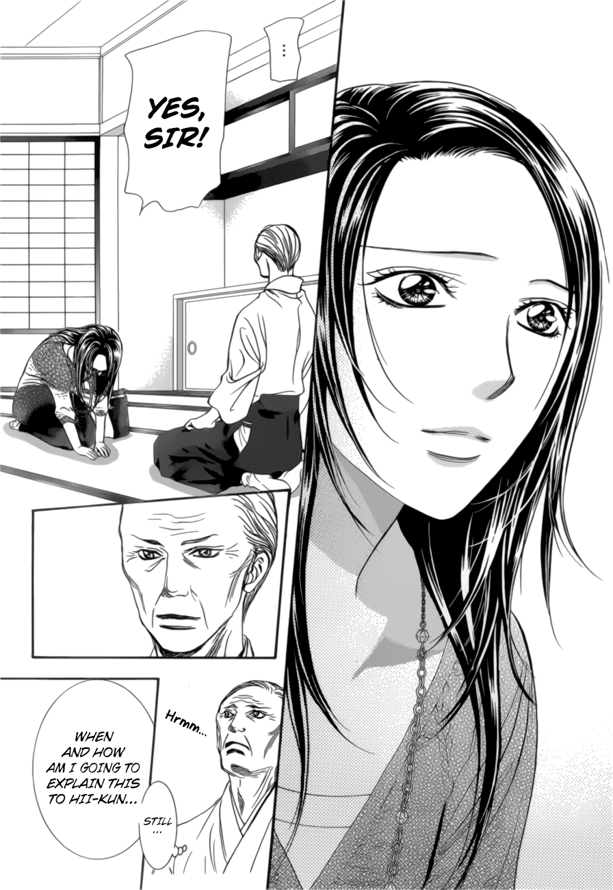 Skip Beat chapter 264 page 22