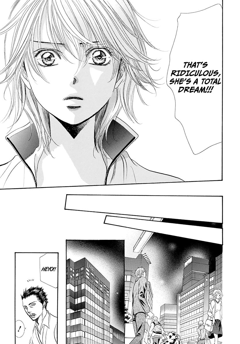 Skip Beat chapter 270 page 24