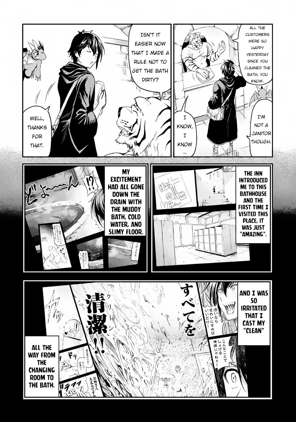 Souzai Saishuka no Isekai Ryokouki chapter 15 page 13