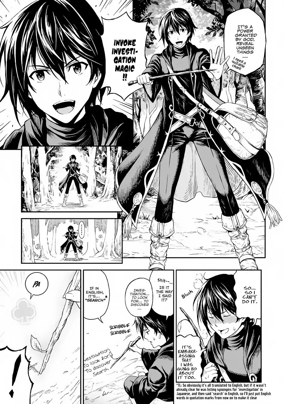 Souzai Saishuka no Isekai Ryokouki chapter 2 page 6