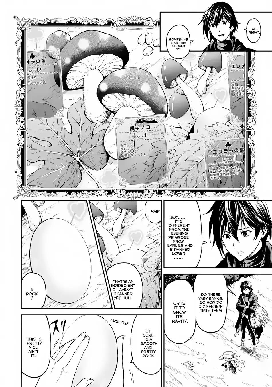 Souzai Saishuka no Isekai Ryokouki chapter 2 page 9