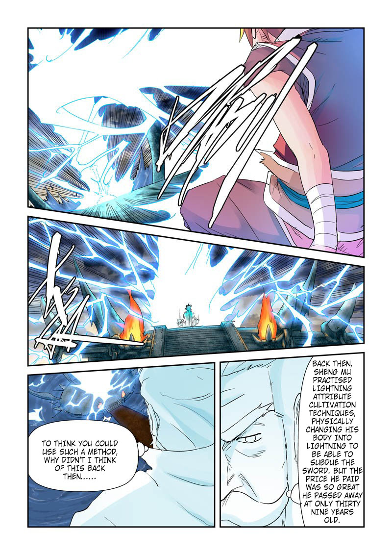 Tales of Demons and Gods chapter 114.5 page 4