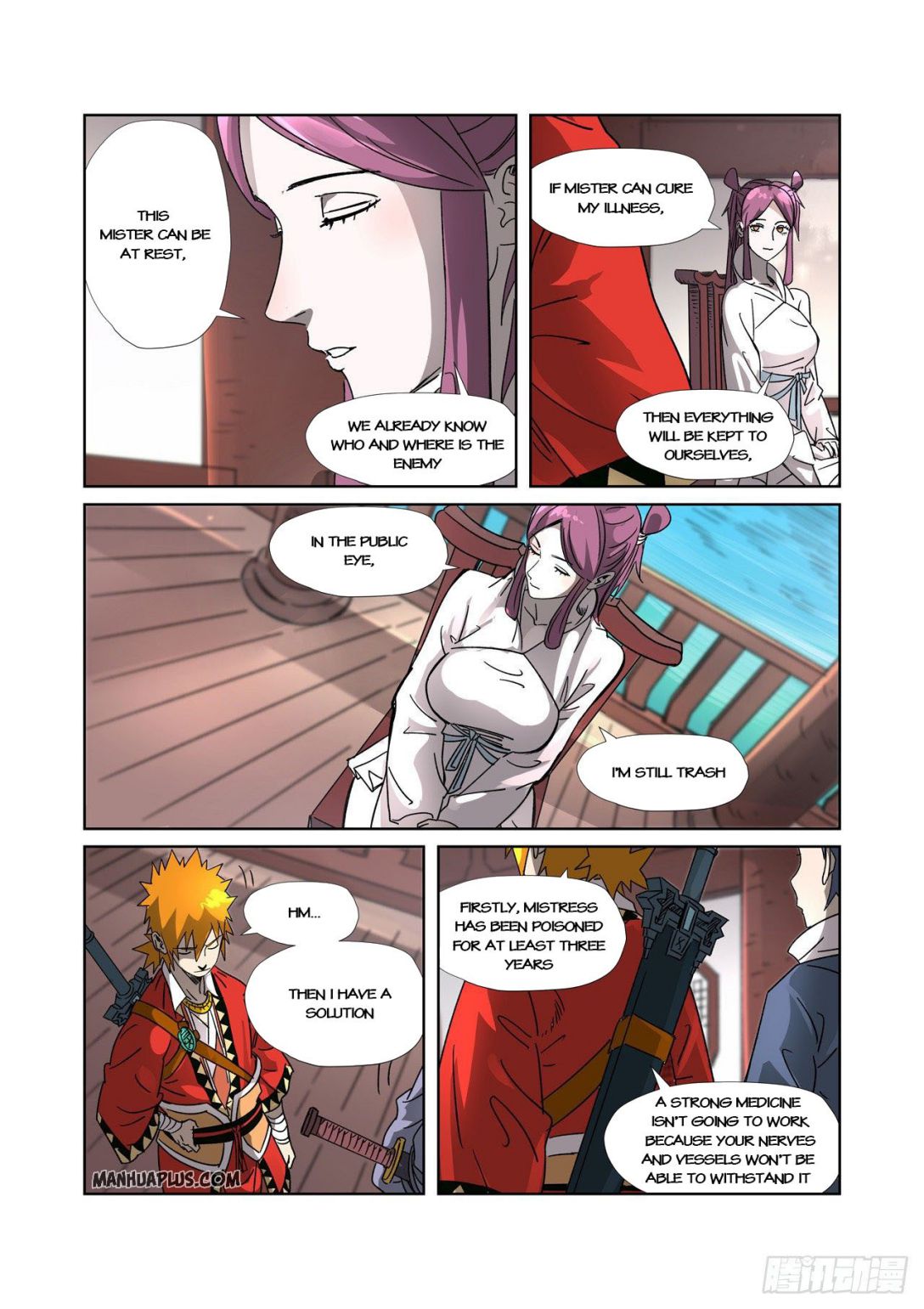 Tales of Demons and Gods chapter 307.5 page 7