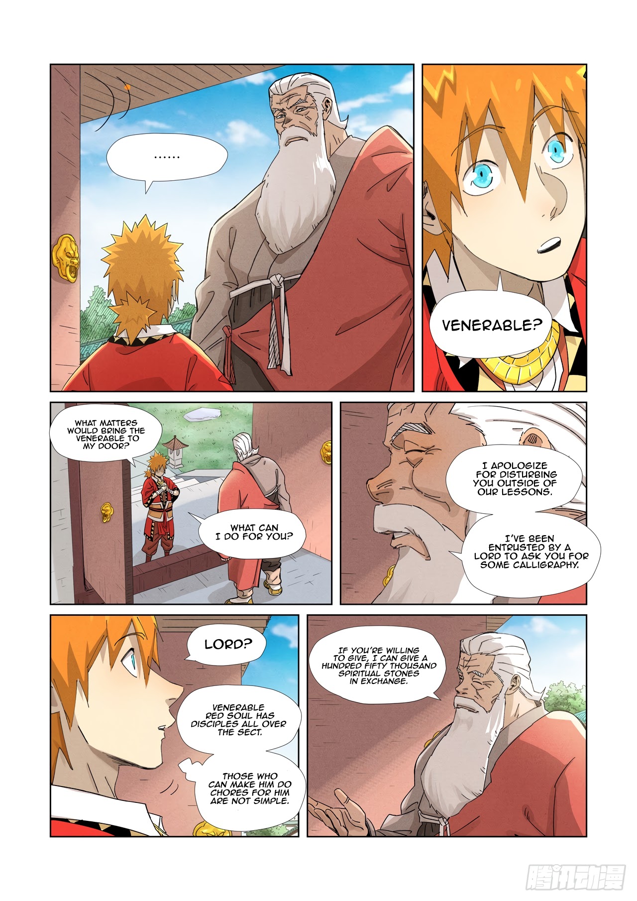 Tales of Demons and Gods chapter 345.1 page 4