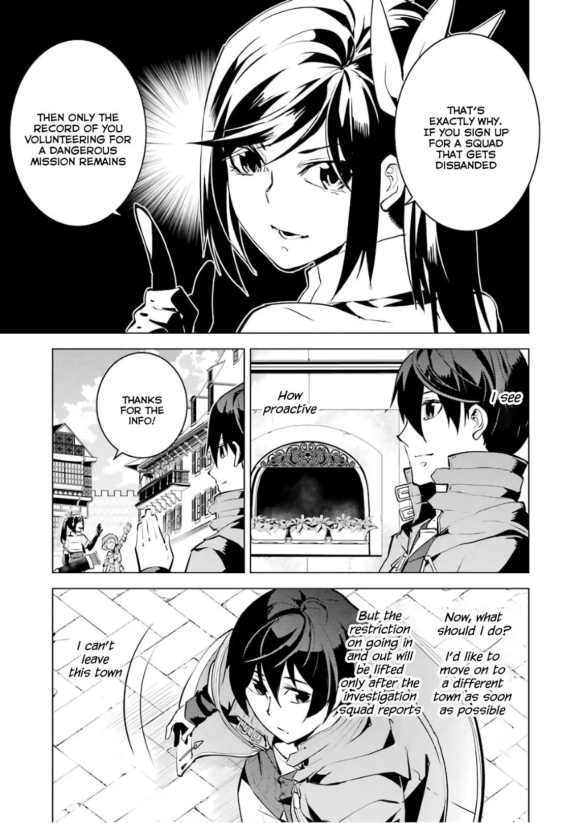 Tensei Kenja no Isekai Raifu ~Daini no Shokugyo wo Ete, Sekai Saikyou ni Narimashita~ chapter 11 page 13