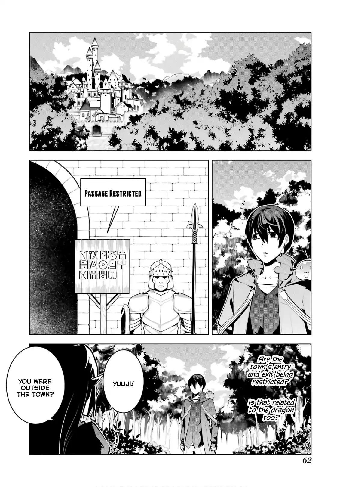 Tensei Kenja no Isekai Raifu ~Daini no Shokugyo wo Ete, Sekai Saikyou ni Narimashita~ chapter 11 page 2