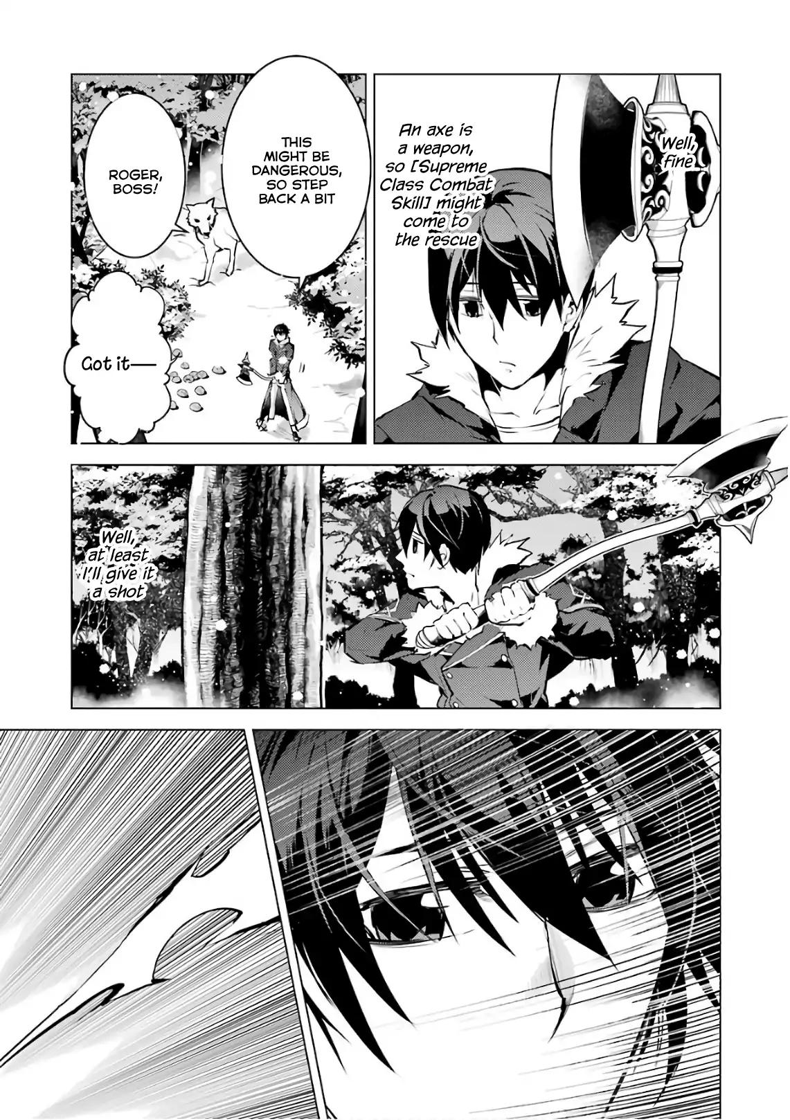 Tensei Kenja no Isekai Raifu ~Daini no Shokugyo wo Ete, Sekai Saikyou ni Narimashita~ chapter 12 page 13