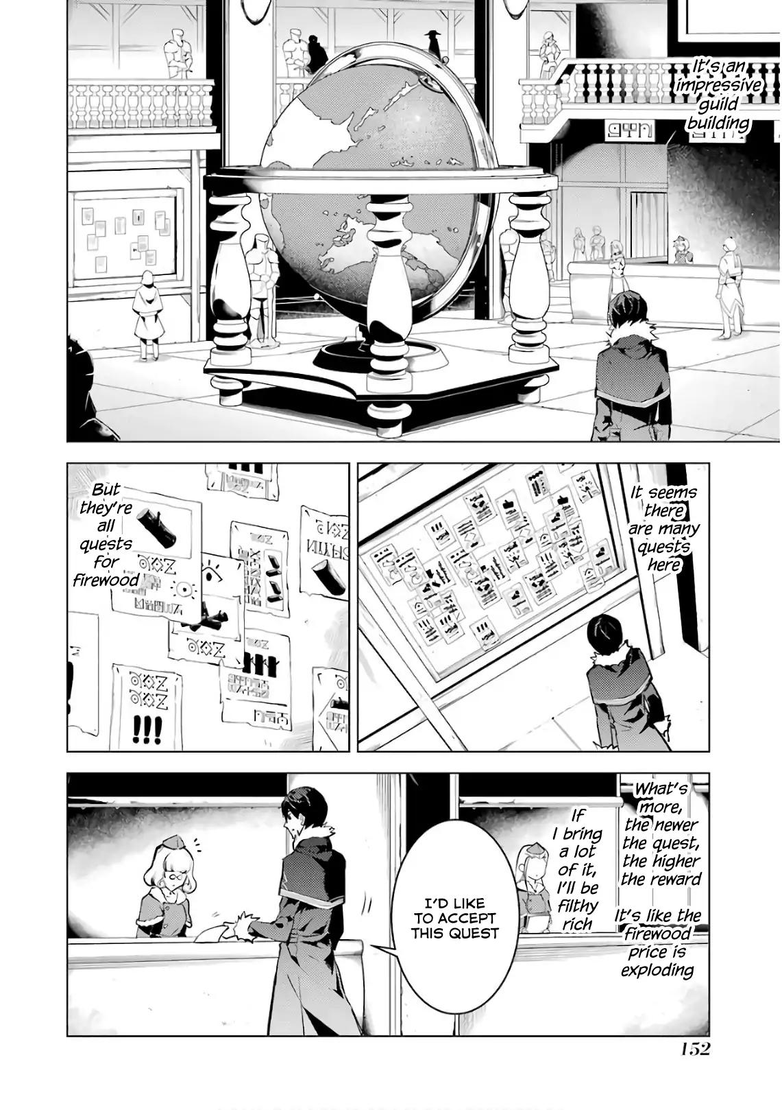 Tensei Kenja no Isekai Raifu ~Daini no Shokugyo wo Ete, Sekai Saikyou ni Narimashita~ chapter 12 page 33