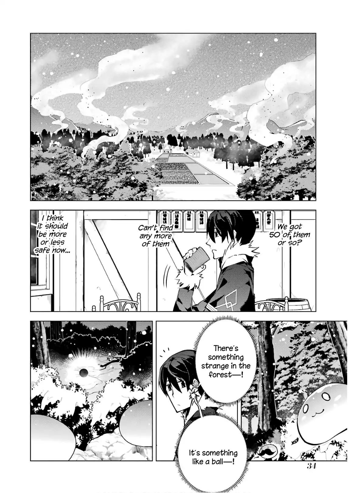 Tensei Kenja no Isekai Raifu ~Daini no Shokugyo wo Ete, Sekai Saikyou ni Narimashita~ chapter 13 page 34
