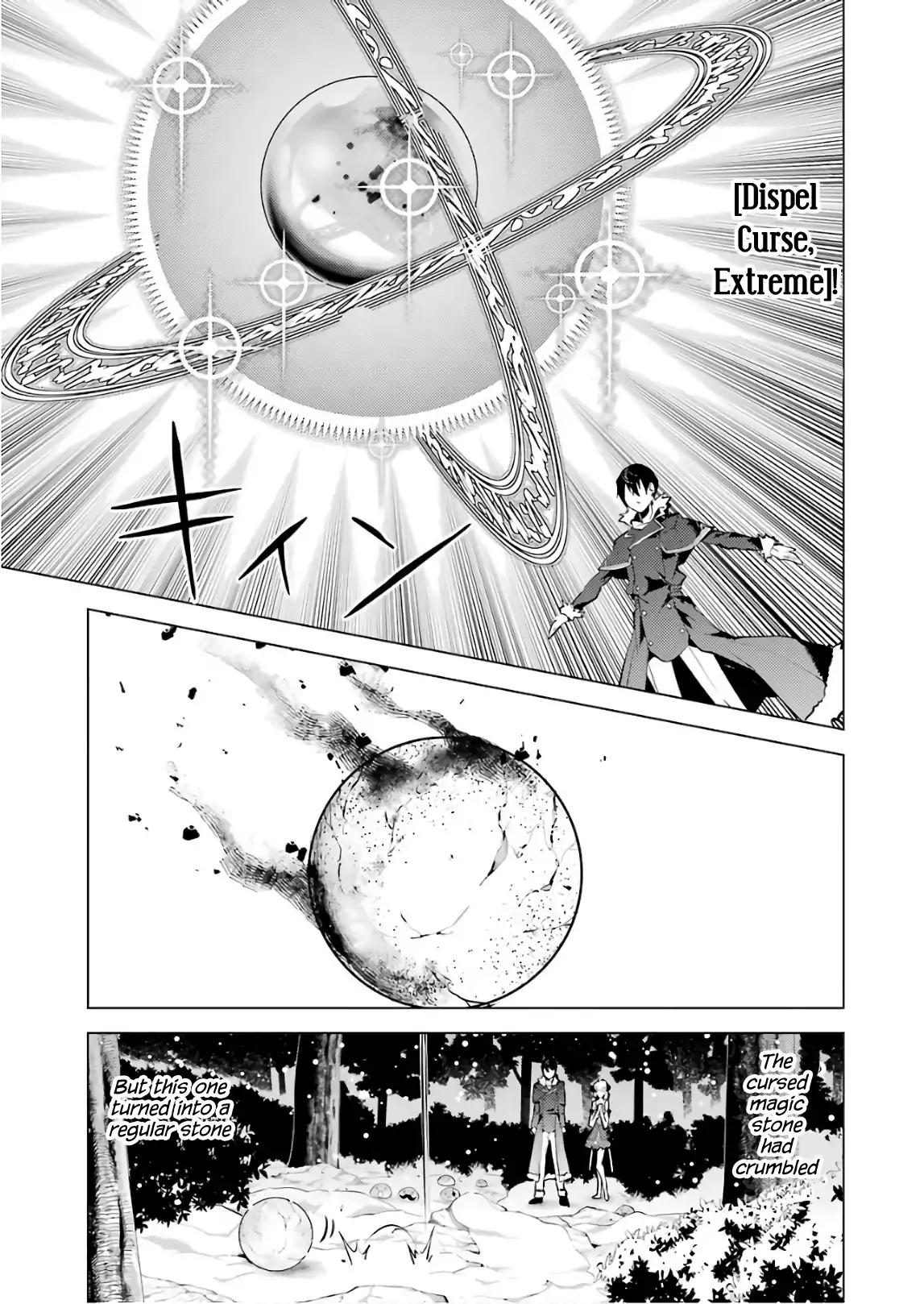 Tensei Kenja no Isekai Raifu ~Daini no Shokugyo wo Ete, Sekai Saikyou ni Narimashita~ chapter 13 page 45