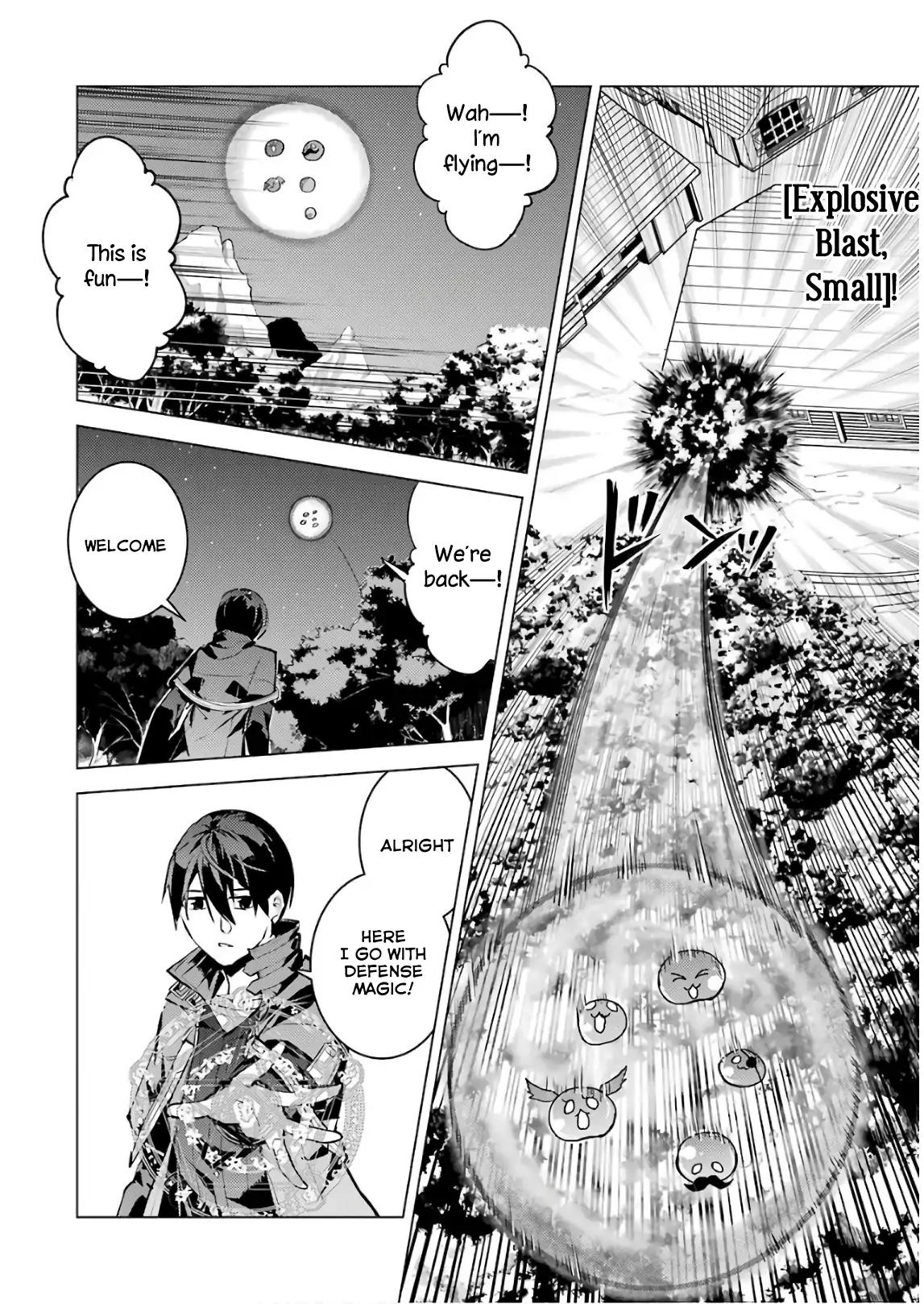 Tensei Kenja no Isekai Raifu ~Daini no Shokugyo wo Ete, Sekai Saikyou ni Narimashita~ chapter 14 page 32