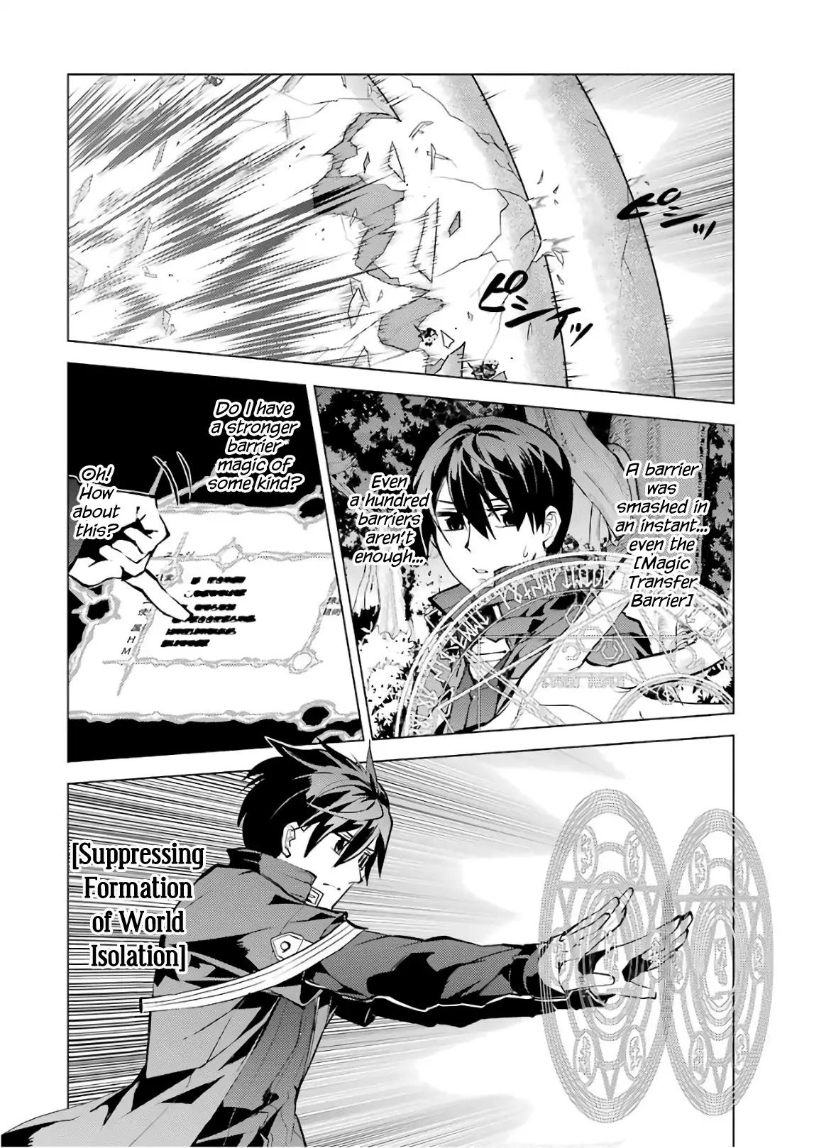 Tensei Kenja no Isekai Raifu ~Daini no Shokugyo wo Ete, Sekai Saikyou ni Narimashita~ chapter 14 page 35