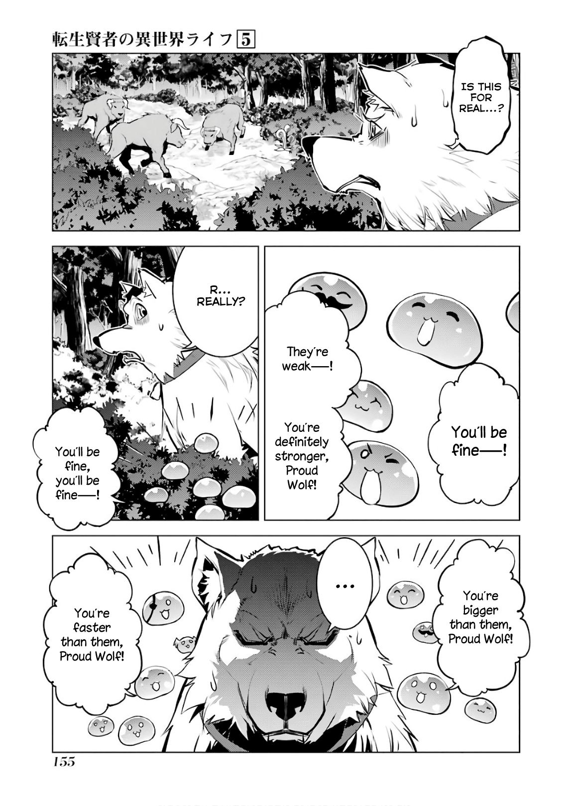 Tensei Kenja no Isekai Raifu ~Daini no Shokugyo wo Ete, Sekai Saikyou ni Narimashita~ chapter 15 page 31