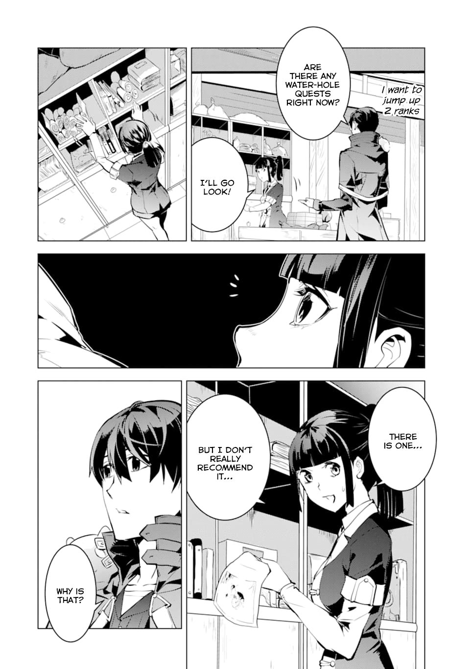Tensei Kenja no Isekai Raifu ~Daini no Shokugyo wo Ete, Sekai Saikyou ni Narimashita~ chapter 17 page 19