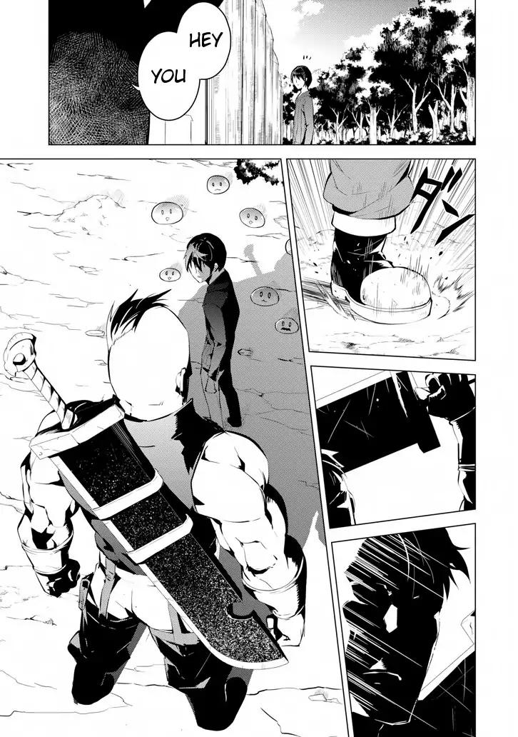 Tensei Kenja no Isekai Raifu ~Daini no Shokugyo wo Ete, Sekai Saikyou ni Narimashita~ chapter 2 page 7