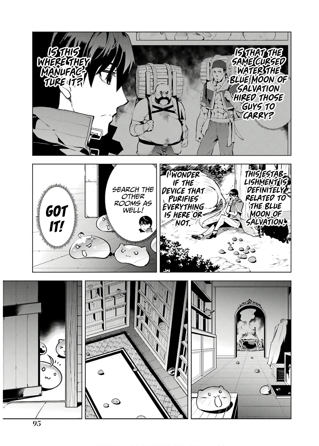 Tensei Kenja no Isekai Raifu ~Daini no Shokugyo wo Ete, Sekai Saikyou ni Narimashita~ chapter 23 page 34