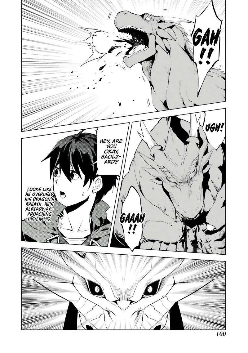 Tensei Kenja no Isekai Raifu ~Daini no Shokugyo wo Ete, Sekai Saikyou ni Narimashita~ chapter 26 page 35