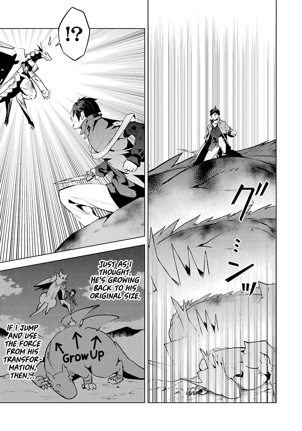 Tensei Kenja no Isekai Raifu ~Daini no Shokugyo wo Ete, Sekai Saikyou ni Narimashita~ chapter 27 page 21