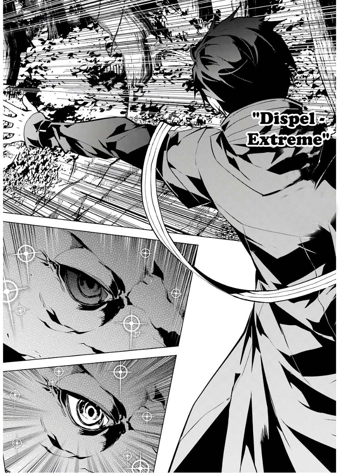 Tensei Kenja no Isekai Raifu ~Daini no Shokugyo wo Ete, Sekai Saikyou ni Narimashita~ chapter 32 page 32