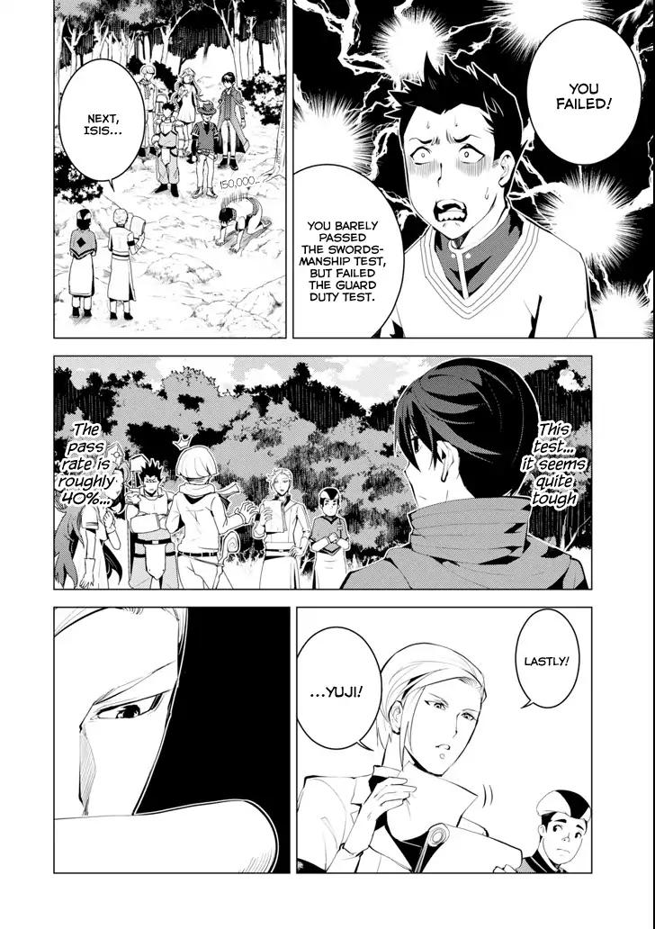 Tensei Kenja no Isekai Raifu ~Daini no Shokugyo wo Ete, Sekai Saikyou ni Narimashita~ chapter 4 page 16