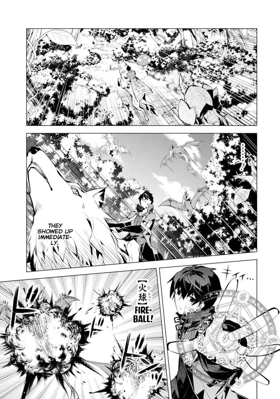 Tensei Kenja no Isekai Raifu ~Daini no Shokugyo wo Ete, Sekai Saikyou ni Narimashita~ chapter 41 page 36