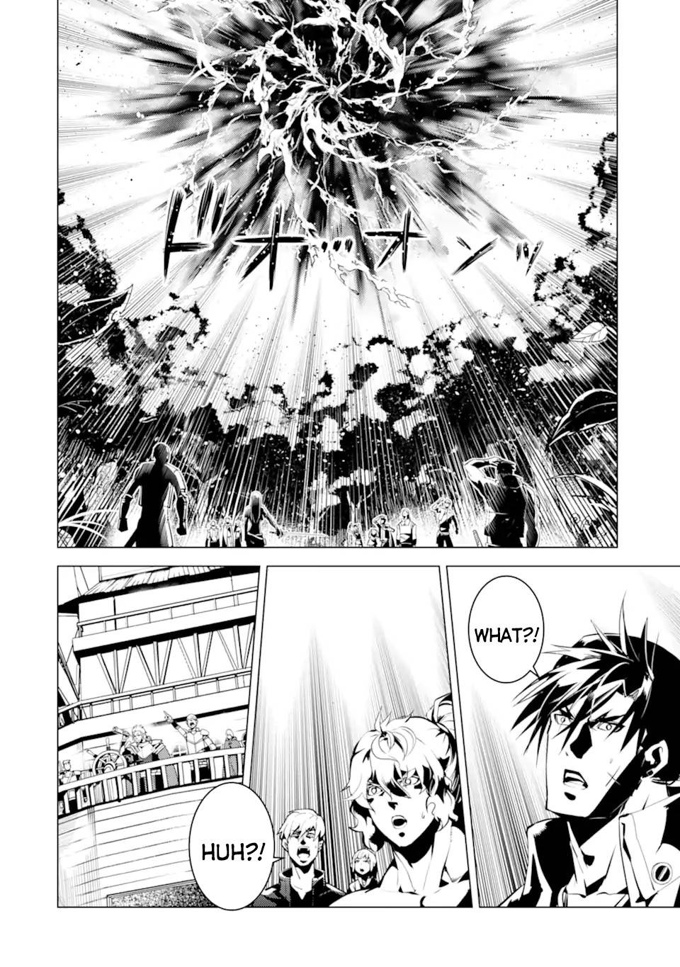 Tensei Kenja no Isekai Raifu ~Daini no Shokugyo wo Ete, Sekai Saikyou ni Narimashita~ chapter 43 page 19