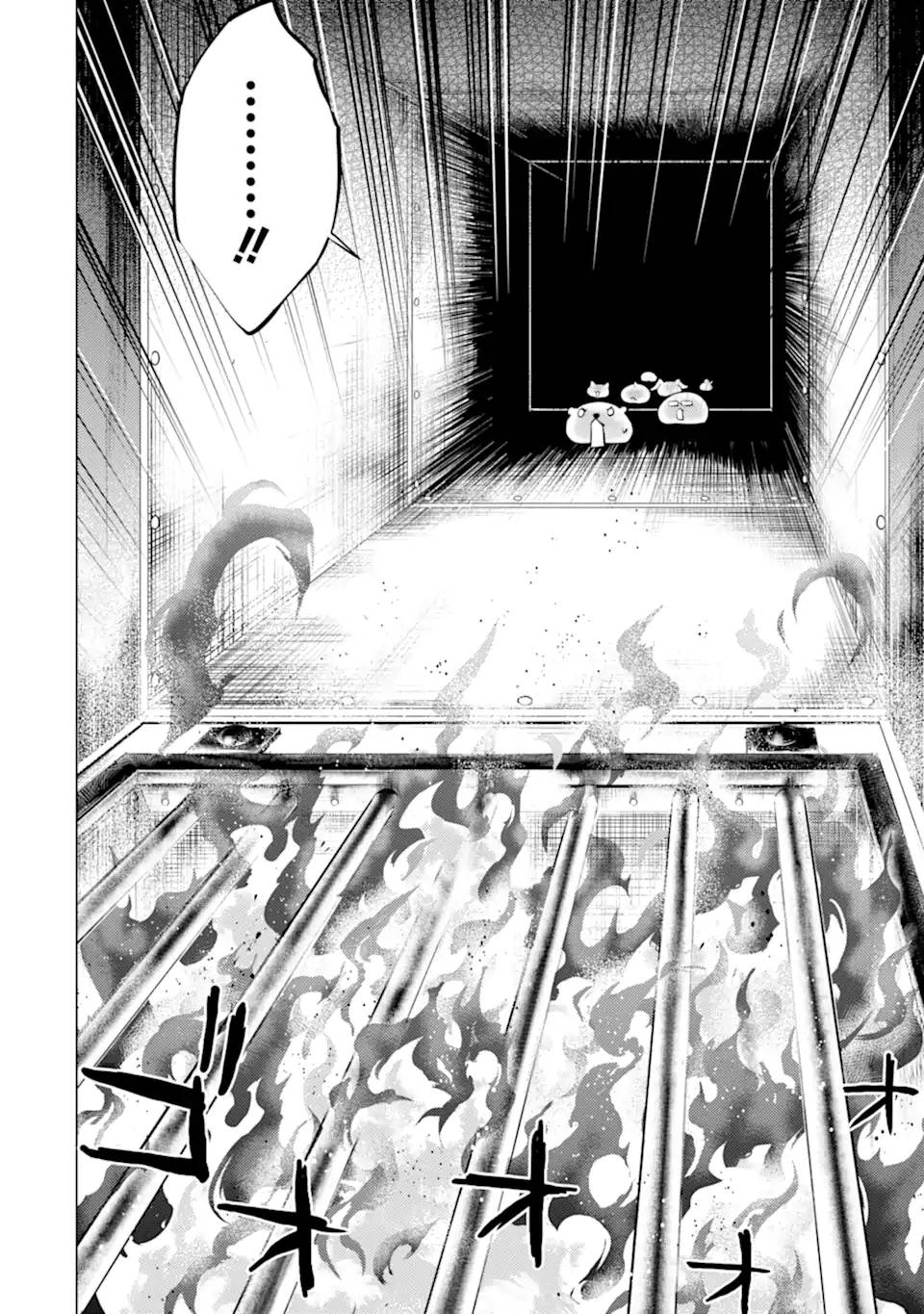Tensei Kenja no Isekai Raifu ~Daini no Shokugyo wo Ete, Sekai Saikyou ni Narimashita~ chapter 48.1 page 19