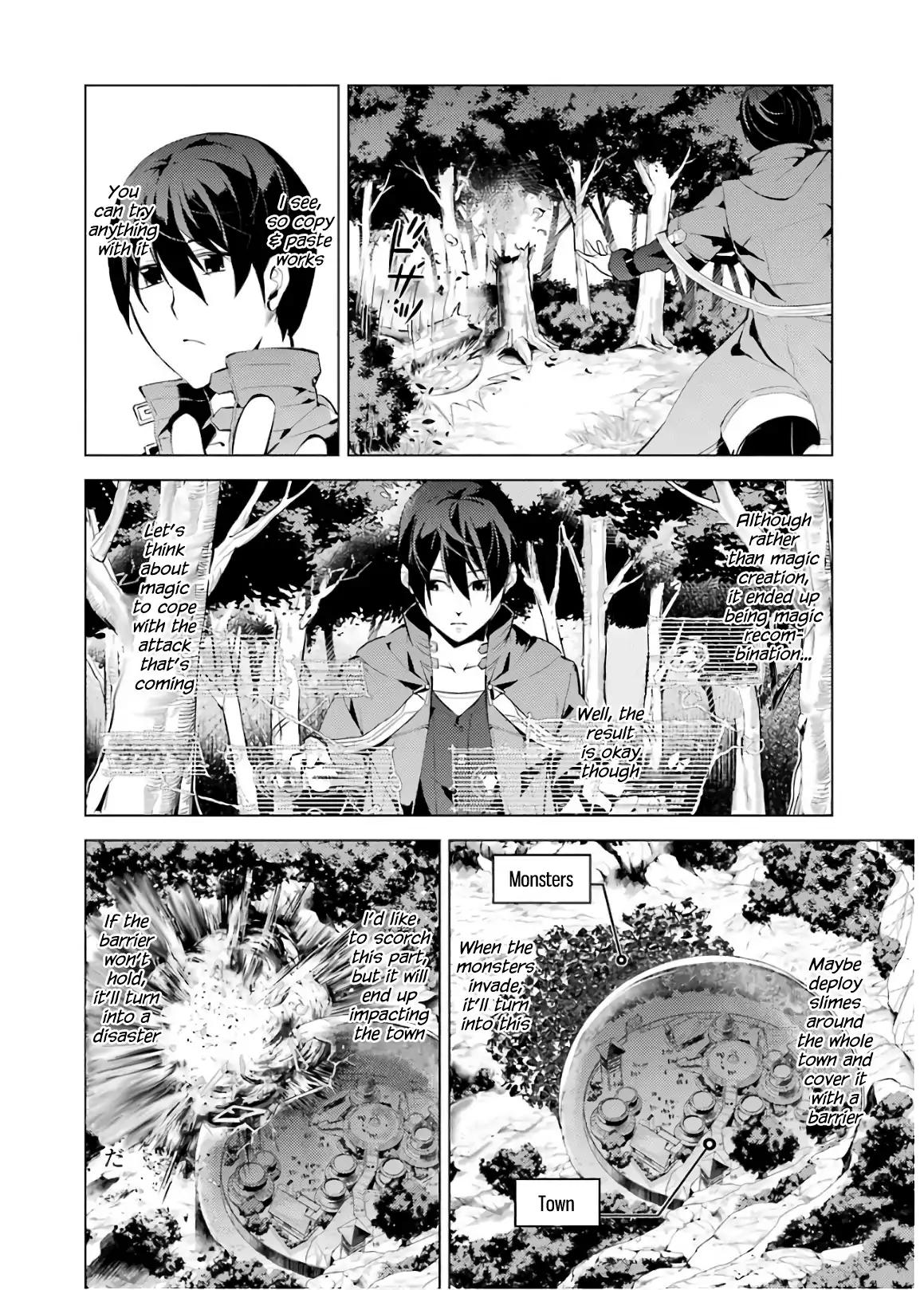 Tensei Kenja no Isekai Raifu ~Daini no Shokugyo wo Ete, Sekai Saikyou ni Narimashita~ chapter 6 page 12