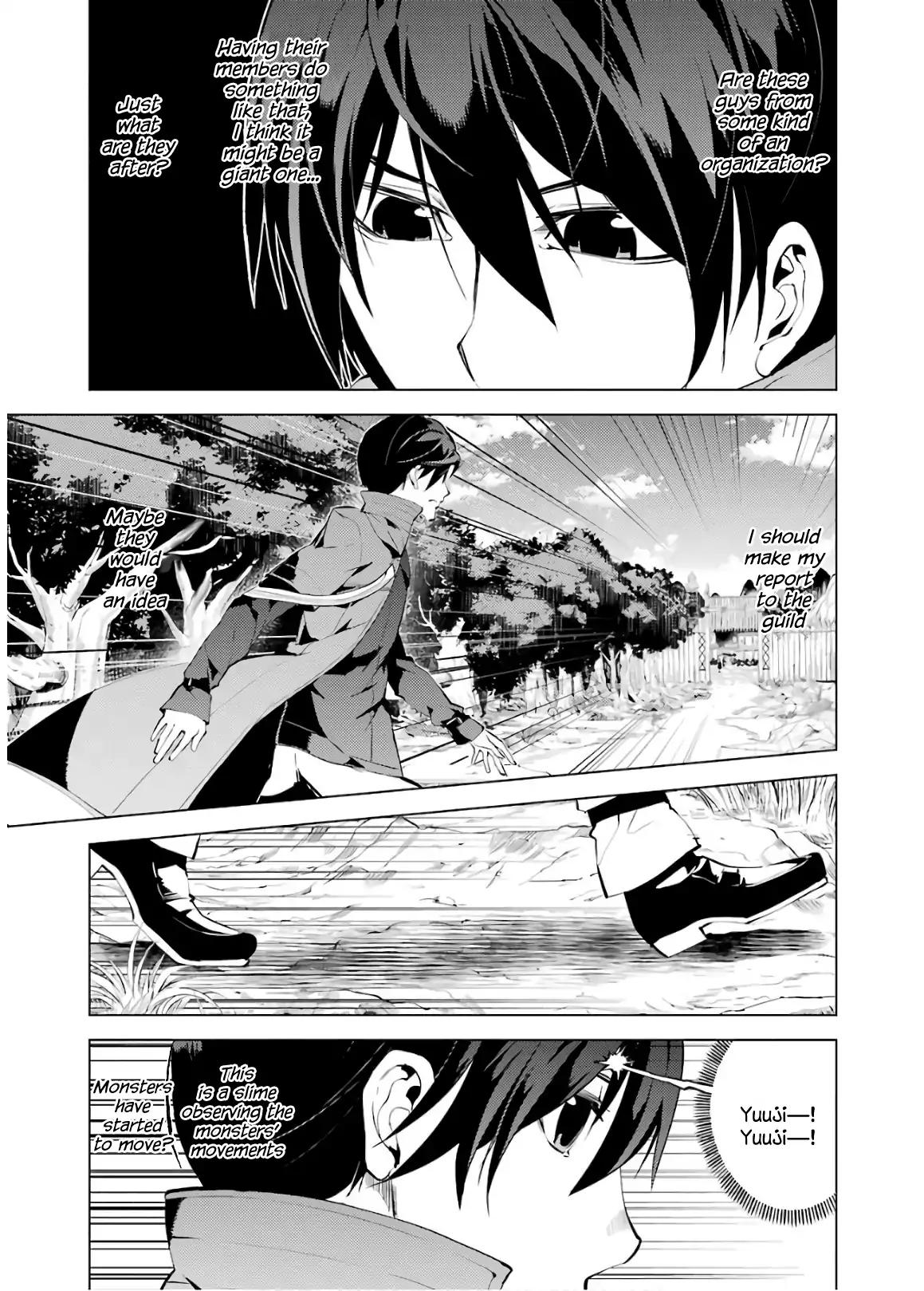 Tensei Kenja no Isekai Raifu ~Daini no Shokugyo wo Ete, Sekai Saikyou ni Narimashita~ chapter 6 page 25