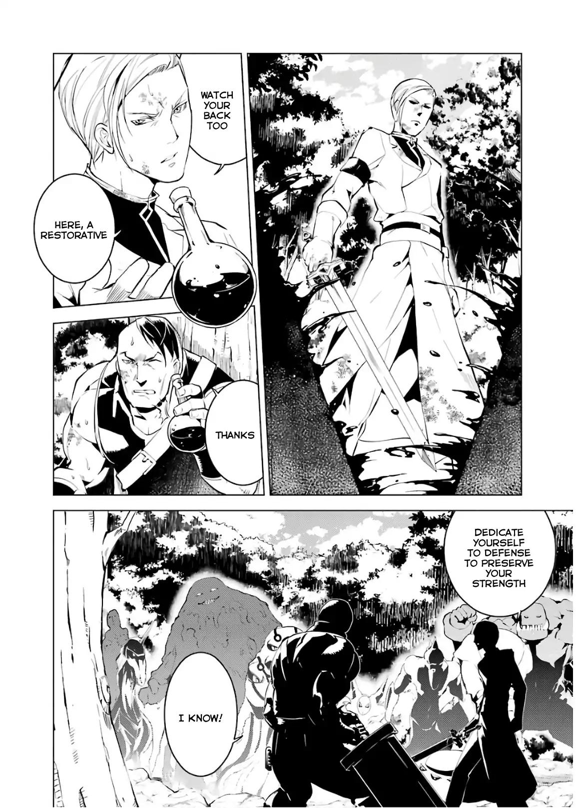 Tensei Kenja no Isekai Raifu ~Daini no Shokugyo wo Ete, Sekai Saikyou ni Narimashita~ chapter 6 page 48