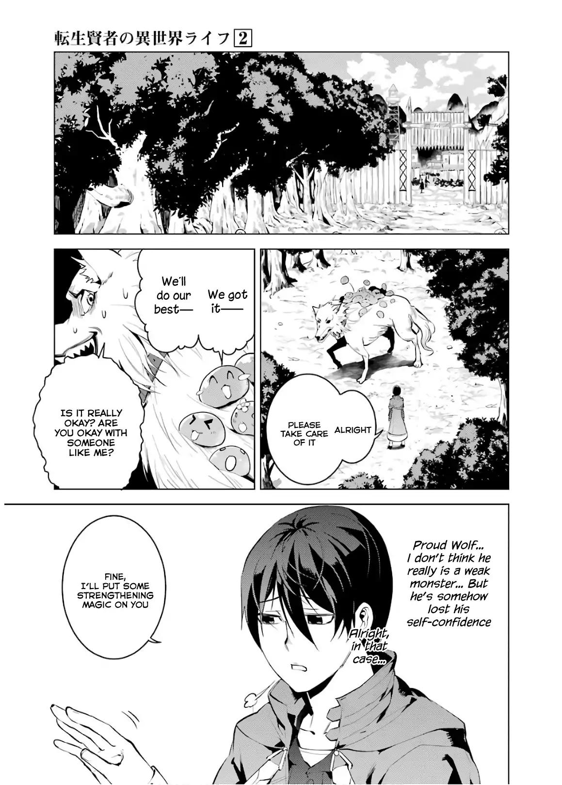 Tensei Kenja no Isekai Raifu ~Daini no Shokugyo wo Ete, Sekai Saikyou ni Narimashita~ chapter 6 page 5